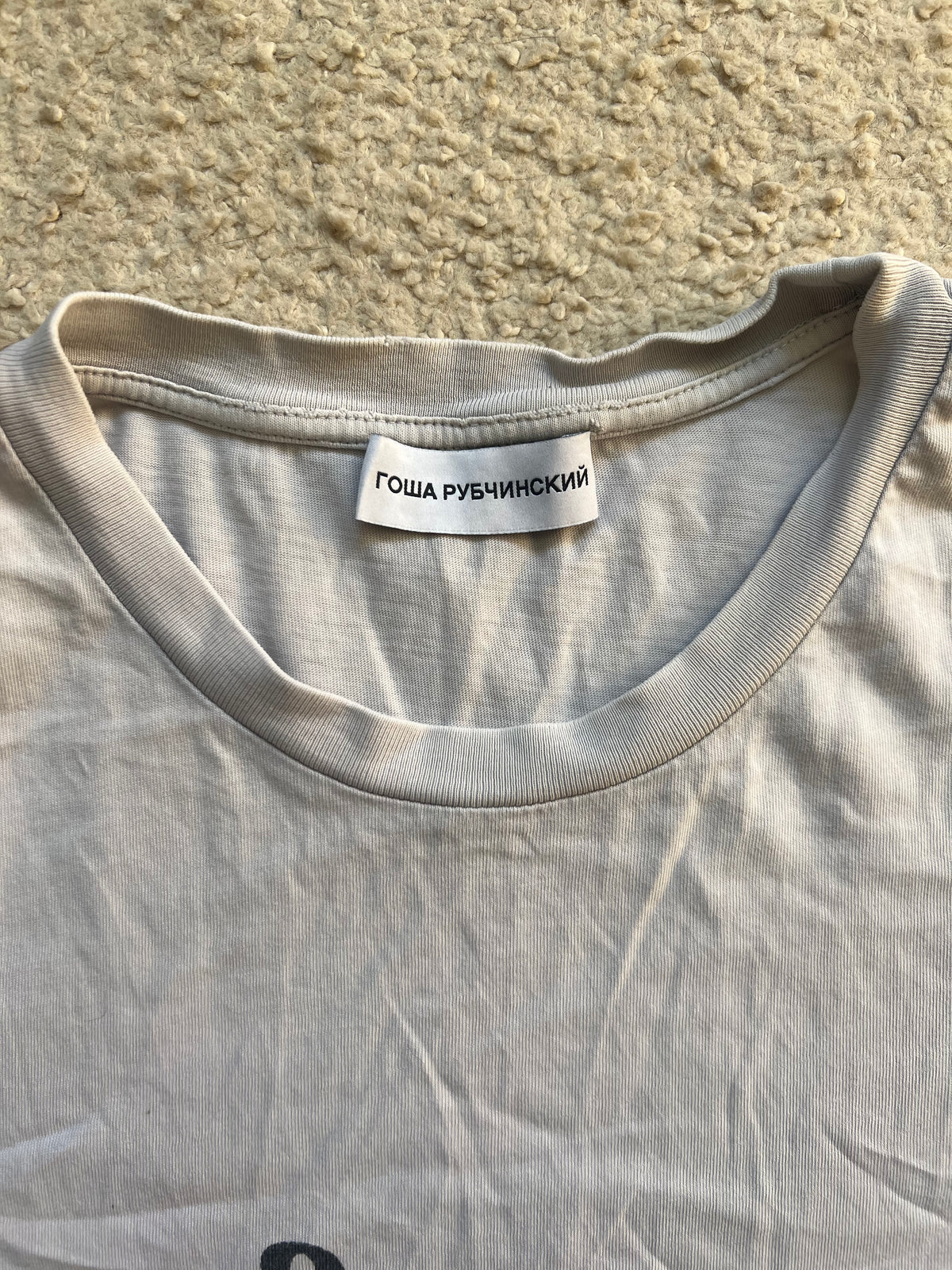 Gosha Rubchinsky T-Shirt (M)