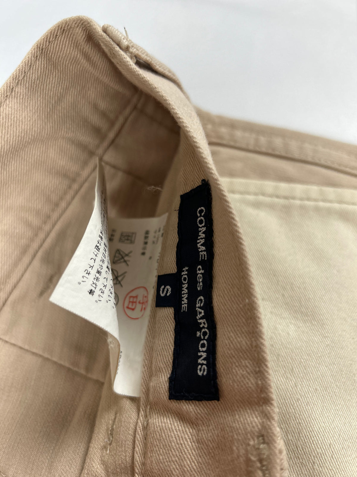 Comme des Garçons Homme Pants (S)