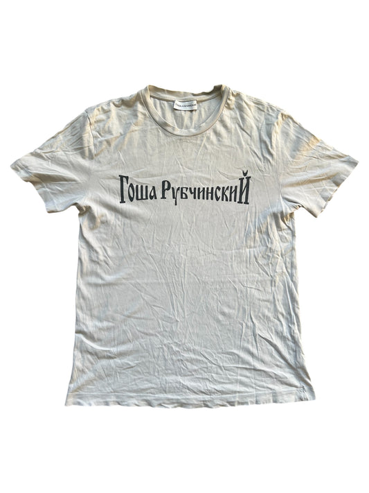 Gosha Rubchinsky T-Shirt (M)