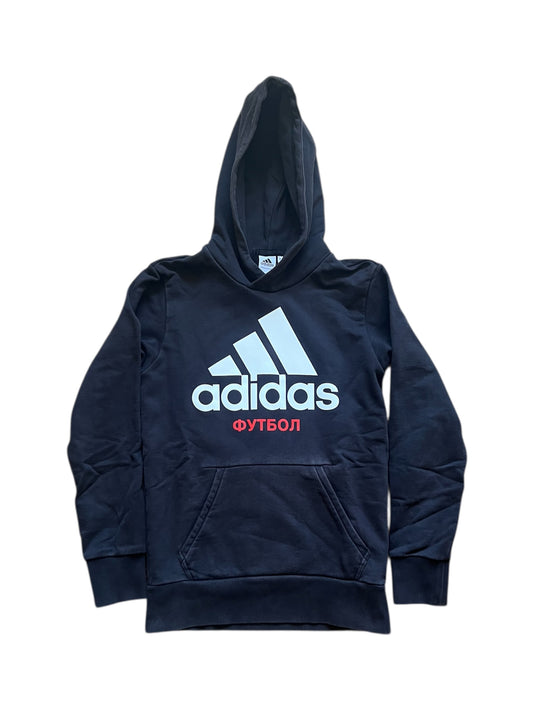 Gosha Rubchinsky x Adidas Hoodie (XS)