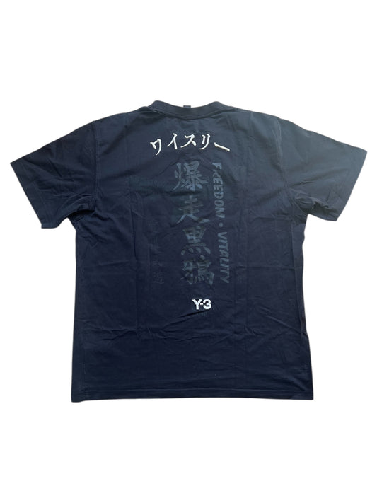 Y-3 Yohji Yamamoto Adidas T-Shirt (XL)