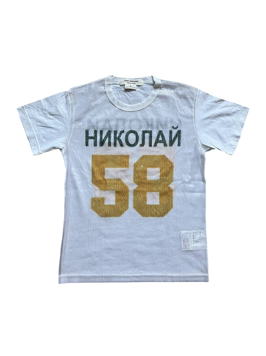 Junya Watanabe Comme Des Garcons T-Shirt (S)