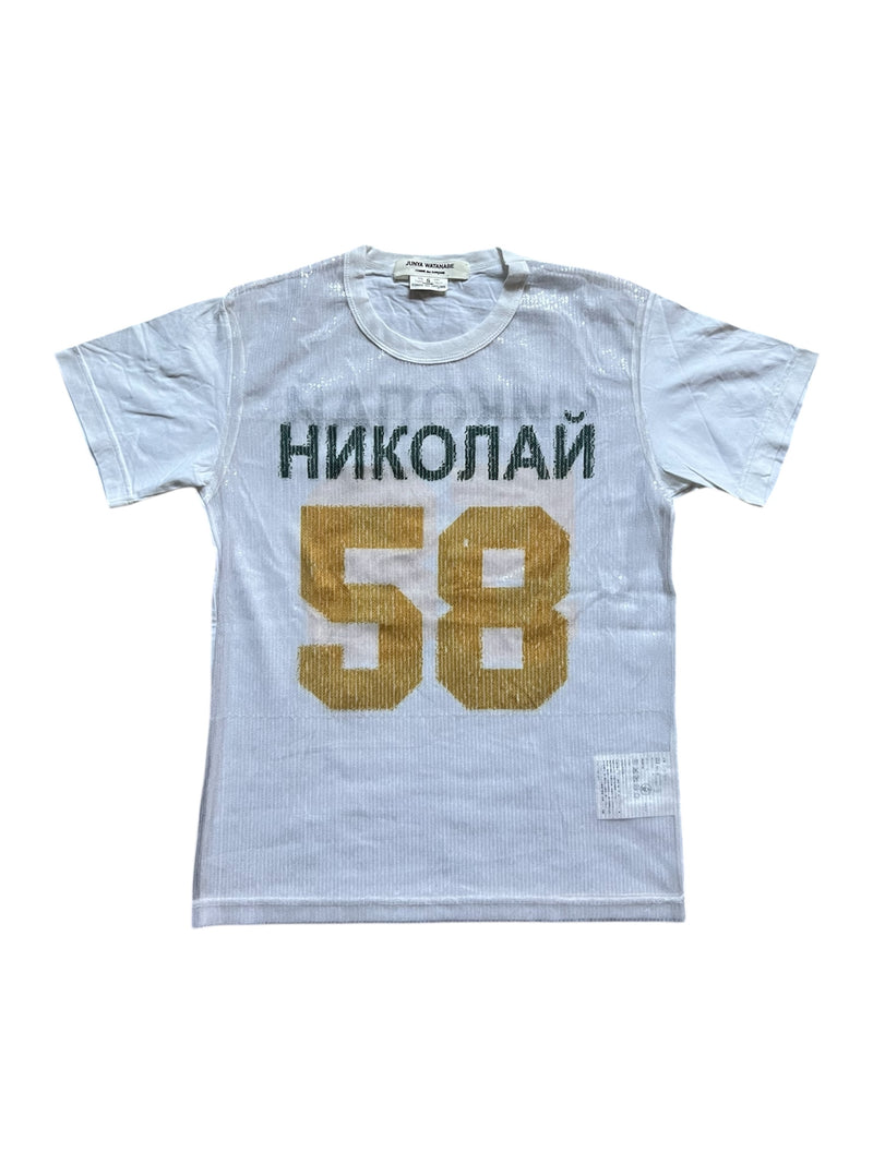 Junya Watanabe Comme Des Garcons T-Shirt (S)