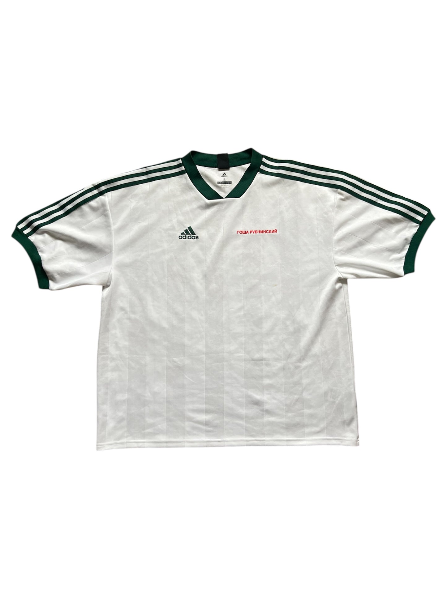 Gosha Rubchinskiy Adidas Jersey (S)